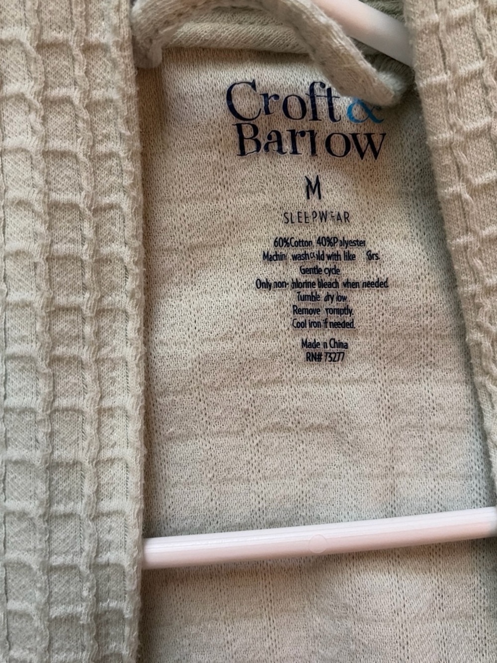 Sage Green Robe - Picture 2 of 2